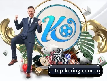 开云 APP 深度功能(Kering)